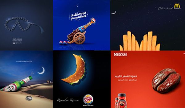 Design elements that resonate in MENA