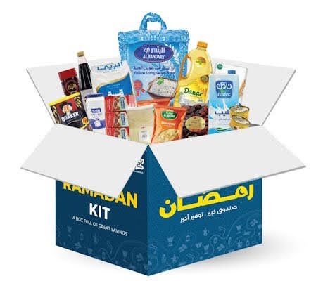 Ramadan FMCG promotional kit filled with household essentials, representing seasonal offer logic and culturally relevant creative for MENA omnichannel campaigns