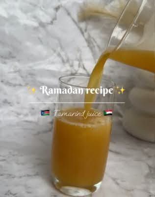 Ramadan Socia Media Campaings on Tik Tok