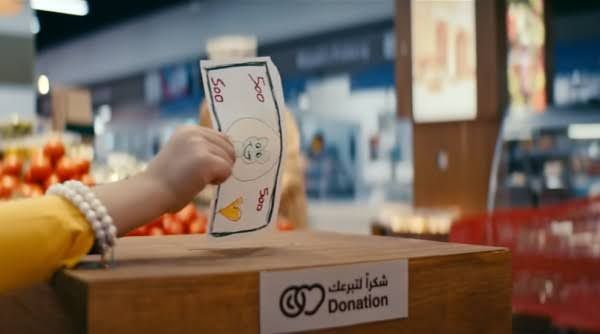Ramadan Social Campaigns for MENA users